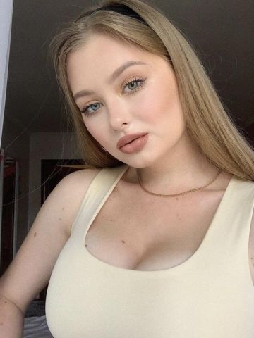 Алла